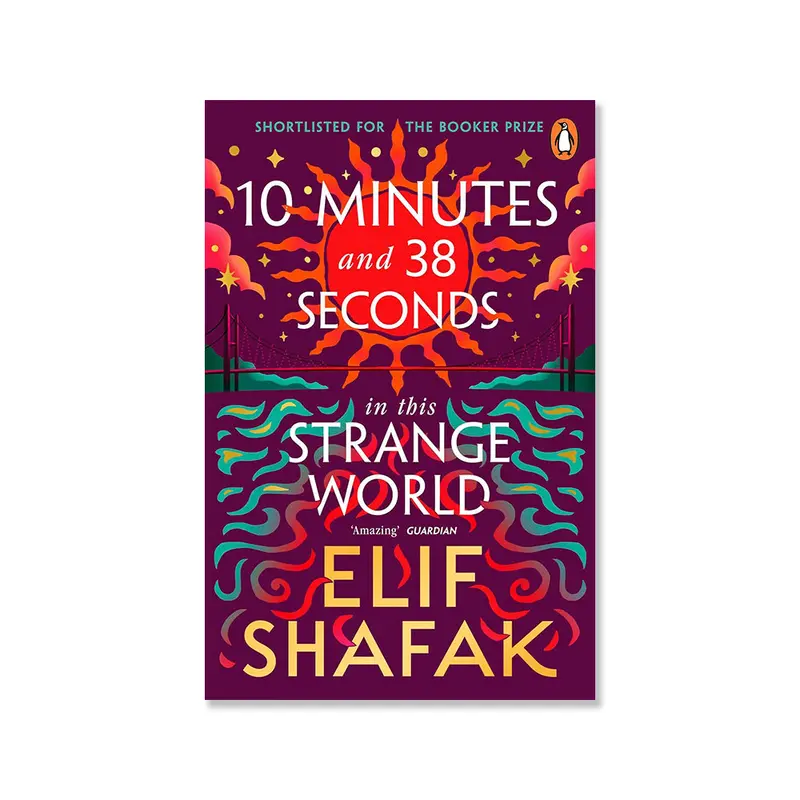 10 Minutes And 38 Seconds In An Unfamiliar World 1