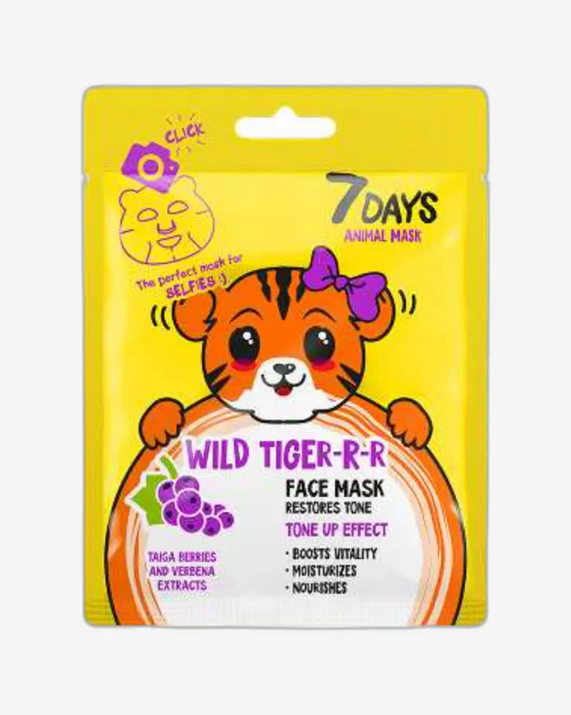 7Days Wild Tiger Face Mask – Toning, Energizing & Moisture-Retaining Treatment 1