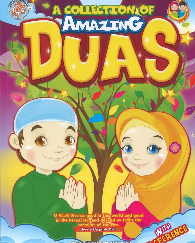 A Collection Of Powerful Duas – Authentic Supplications From Quran And Sunnah 1