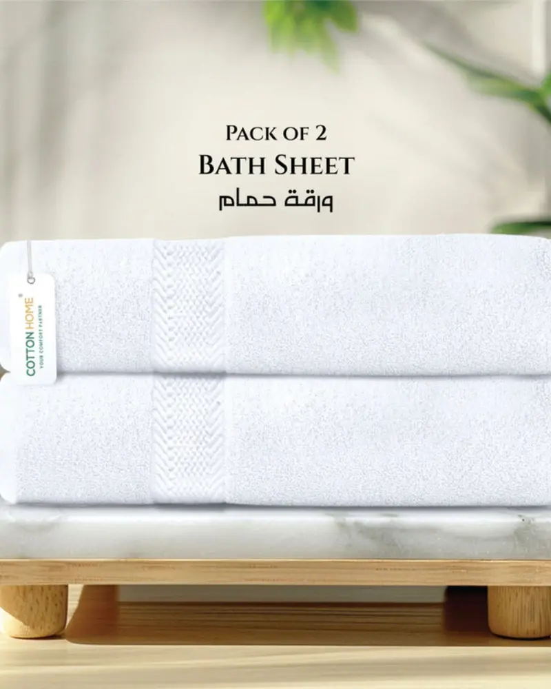 Cotton Home 2-Piece Bath Sheet Set 1