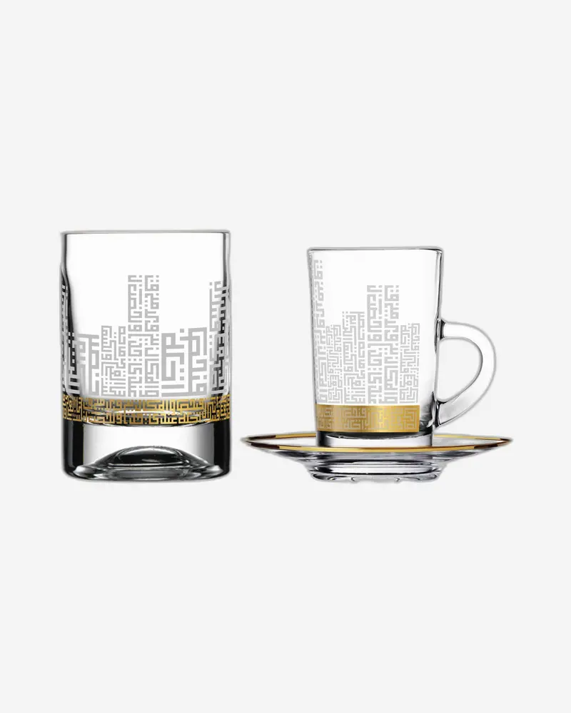 Dimlaj Abraj 18-Piece Premium Drinkware Collection 1