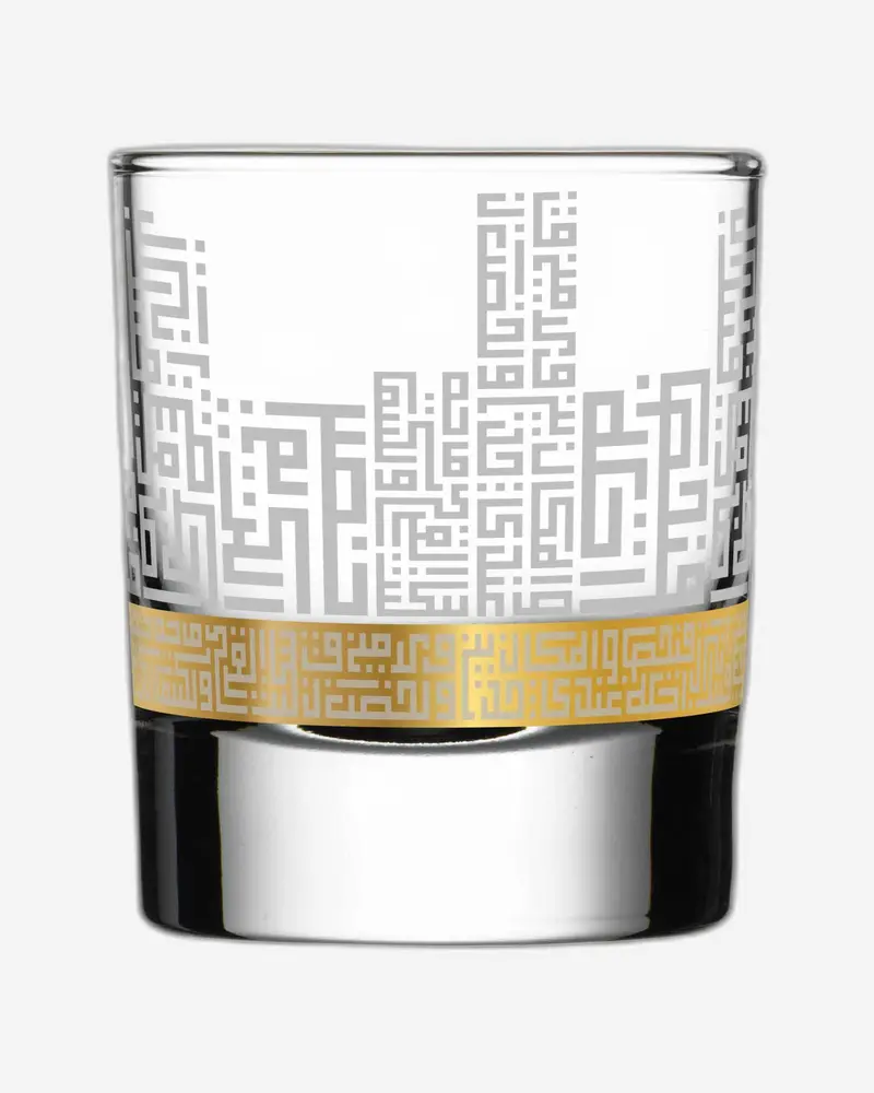 Dimlaj Abraj 6-Piece Short Gold Tumbler Set 1