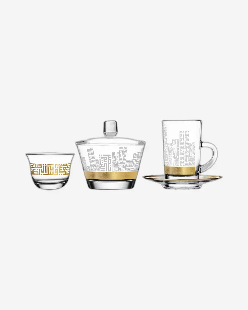 Dimlaj Abraj Gold 20-Piece Drinkware Collection 1