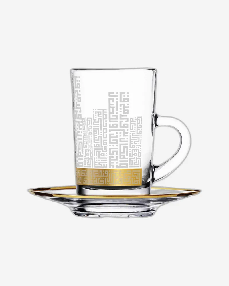 Dimlaj Abraj Gold-Trimmed Tea Cup And Saucer Set (6-Piece) 1