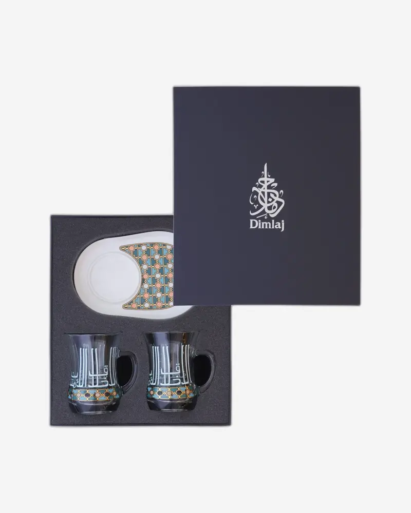 Dimlaj Asala 2-Piece Mug And Saucer Set – Gold & Emerald Green 1