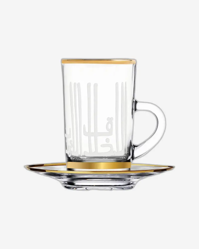 Dimlaj Asala 6-Piece Gold Tea Cup And Saucer Set 1