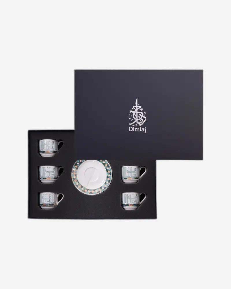 Dimlaj Asala Large Gold-And-Green Turkish Coffee Cups 1