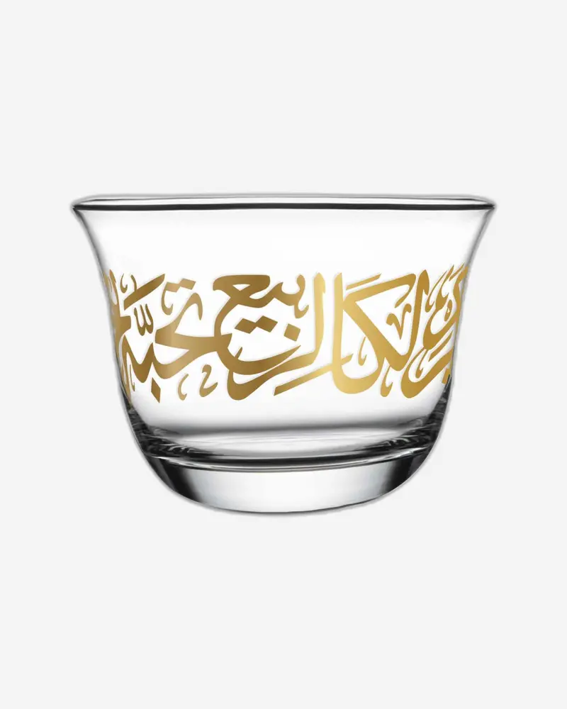Dimlaj Kareem 6-Piece Gold-Finished Cawa Cups 1