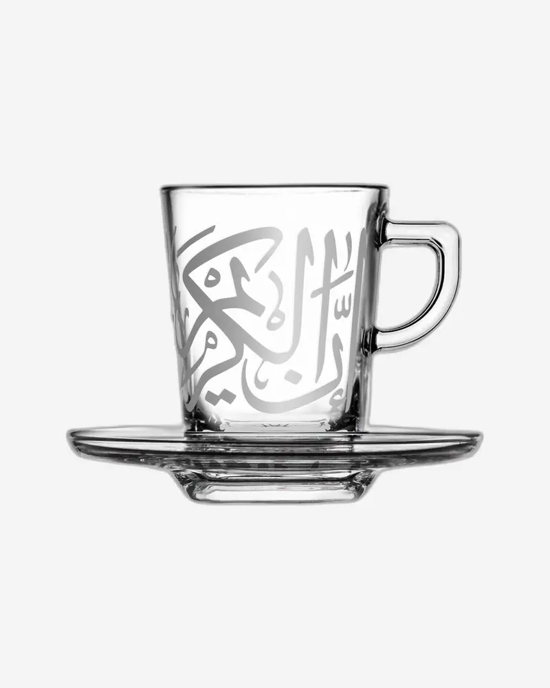 Dimlaj Kareem Large Platinum Turkish Coffee Cups 1