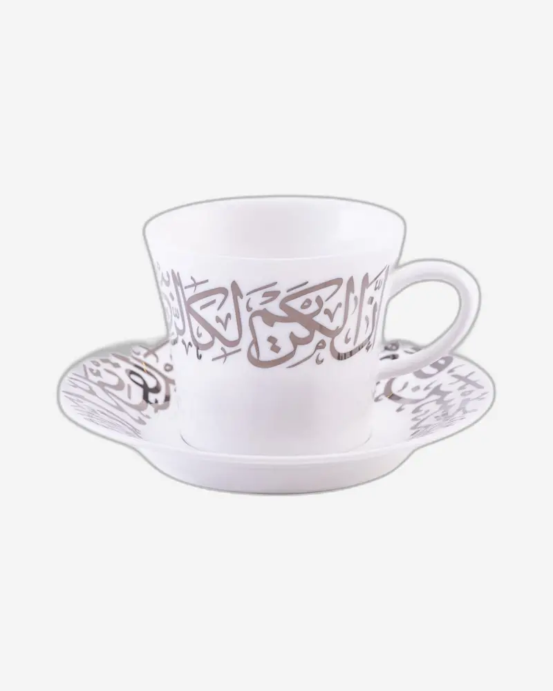 Dimlaj Kareem Platinum-Edged Tea Cups And Saucers (6-Piece) 1