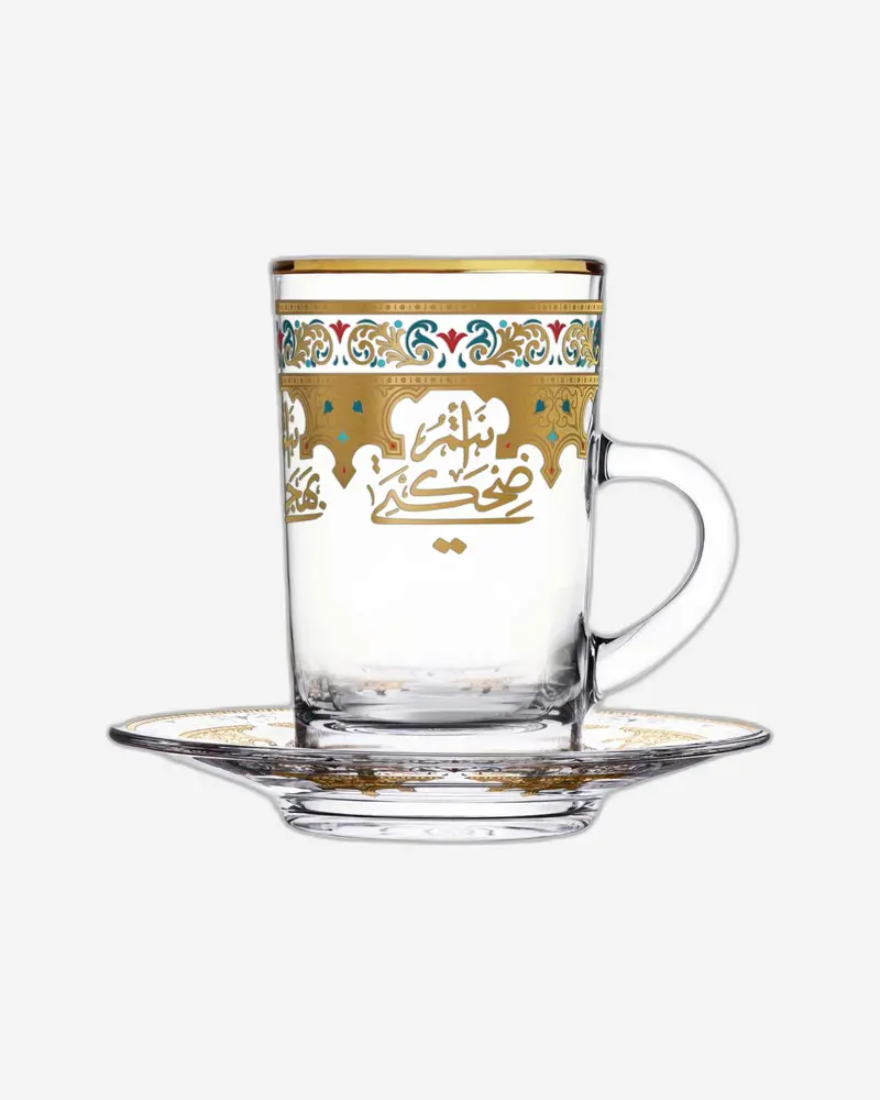Dimlaj Suroor Gold 6-Piece Tea Cup And Saucer Set 1