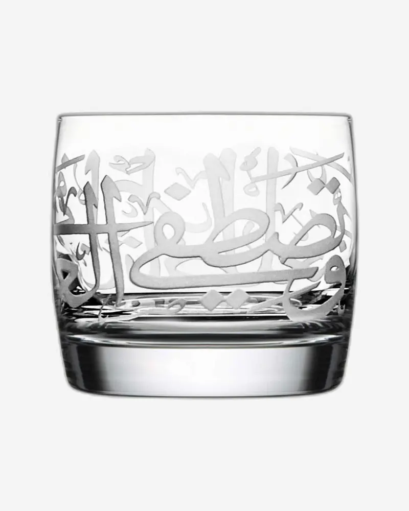 Dimlaj Thuluth Engraved Candle Holder 1