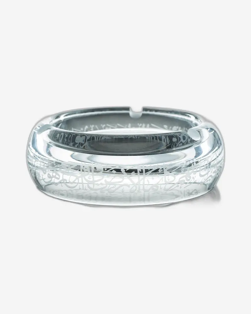 Dimlaj Thuluth Engraved Large Ashtray – Decorative Metal Design 1