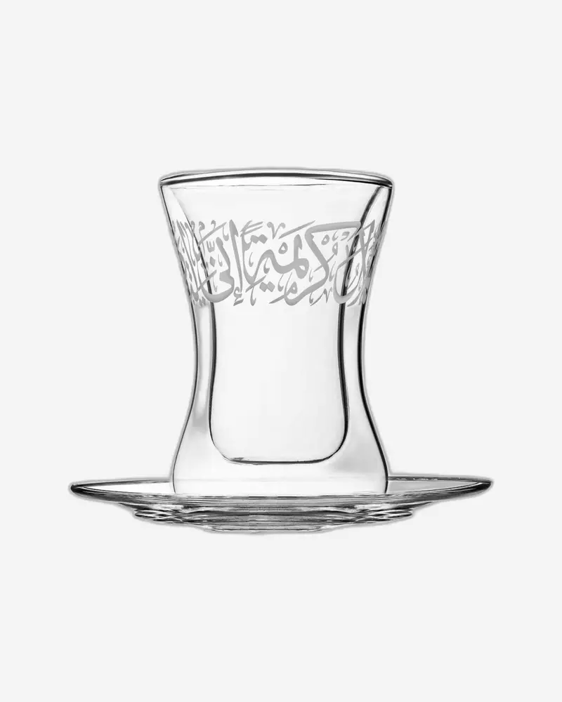 Dimlaj Thuluth Engraved Tea Set – 6-Piece Istikanas & Saucers 1