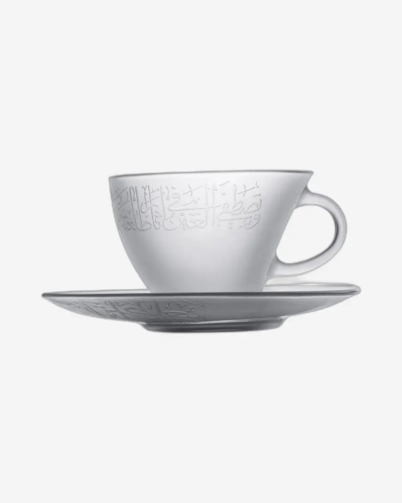 Dimlaj Thuluth Intricately Engraved Tea Cup And Saucer Set (6-Piece) 1