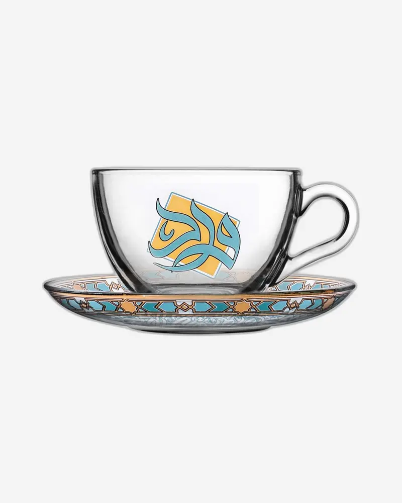 Dimlaj Wurood 6-Piece Gold-Trimmed Espresso Set 1