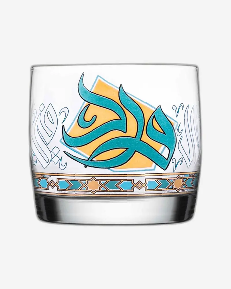 Dimlaj Wurood Gold & Emerald Green Decorative Candle Holder 1