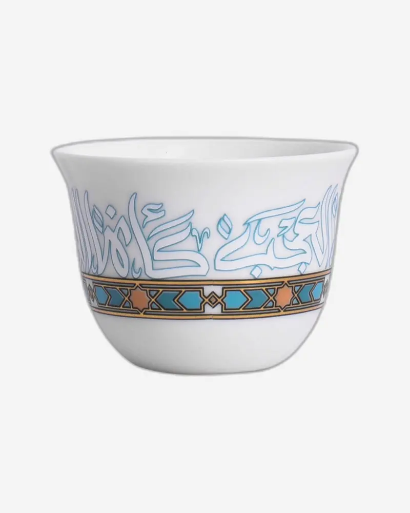 Dimlaj Wurood Porcelain Cawa Cups In Gold-And-Green (6-Piece) 1