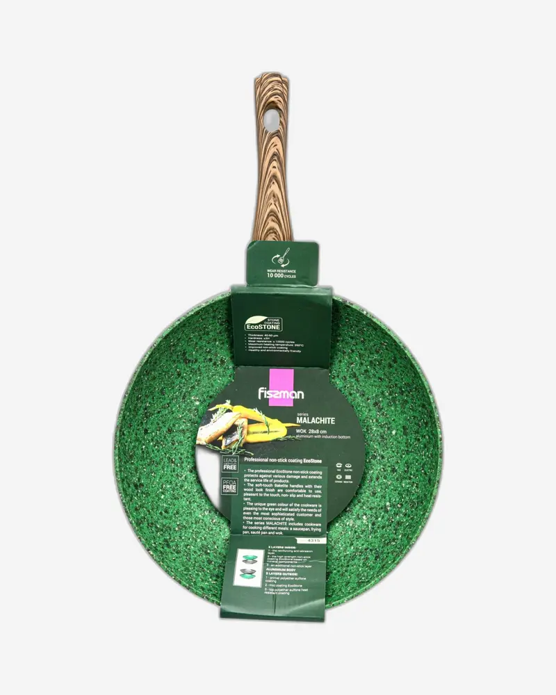 Fissman Malachite 4.5L Wok Pan – Green 1