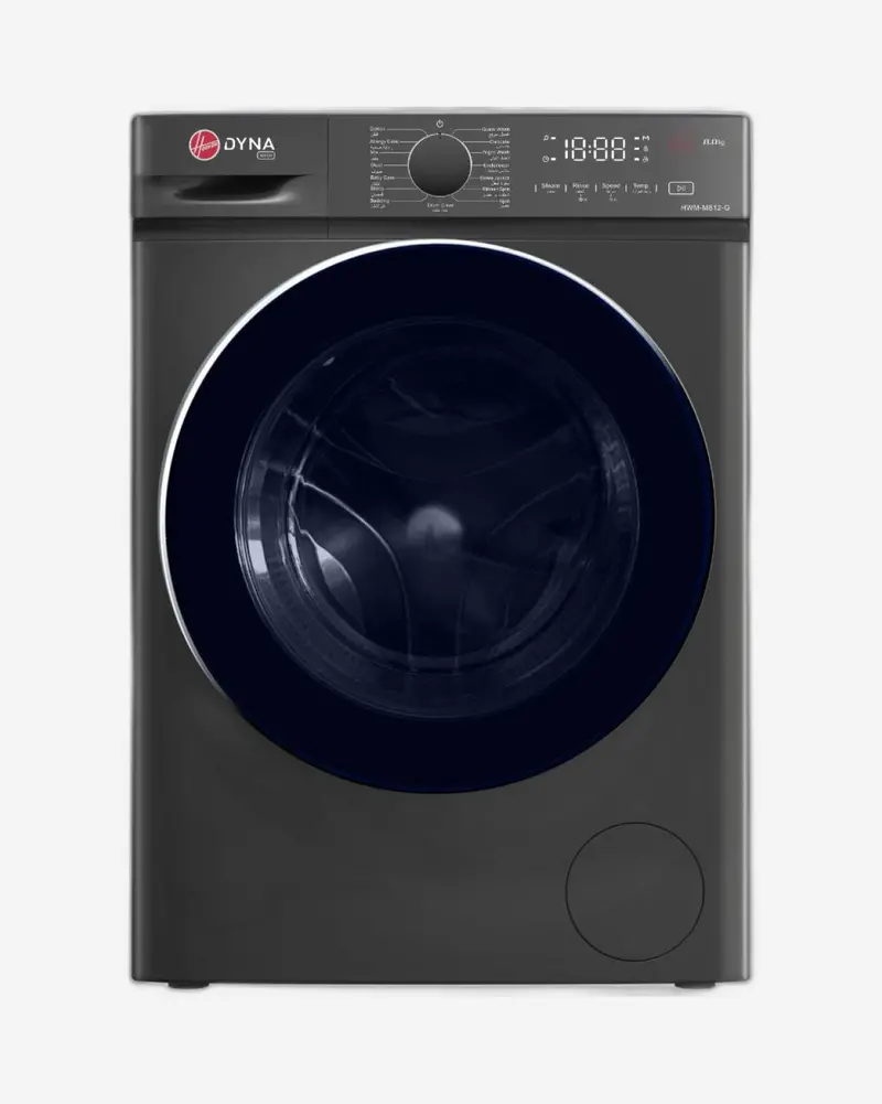 Hoover 8Kg Inverter Front-Load Washing Machine – Energy Efficient 1