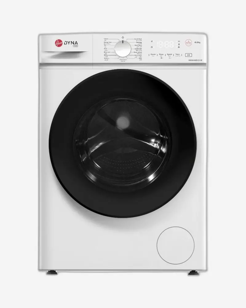 Hoover 8Kg Smart Inverter Front-Load Washer With Quietdrive Technology 1