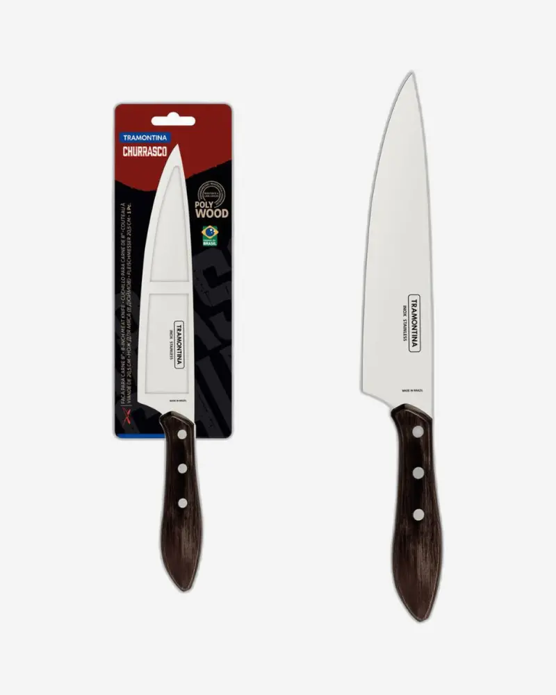 Tramontina 8-Inch Brown Stainless Steel Meat Knife 1