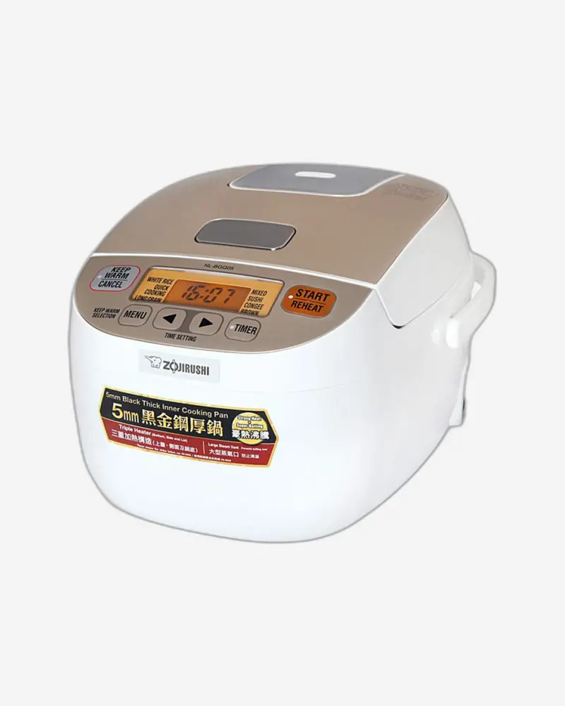 Zojirushi 0.5L Stainless Steel Digital Rice Cooker And Warmer 1